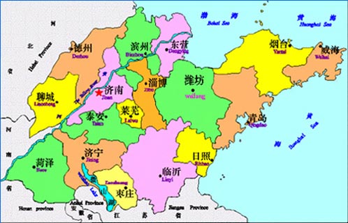 山东，致敬亲爱的听众朋友们