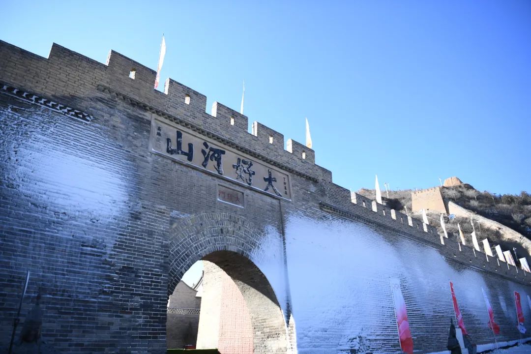 张家口，绿色冬奥的璀璨明珠之城